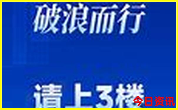 武汉市有哪些景点