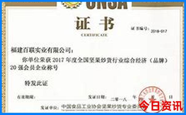 云南旅游攻略5天游
