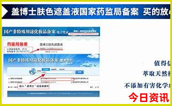八月带孩子适合去哪里旅游