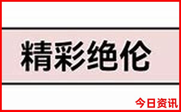 苏州五日游最佳路线